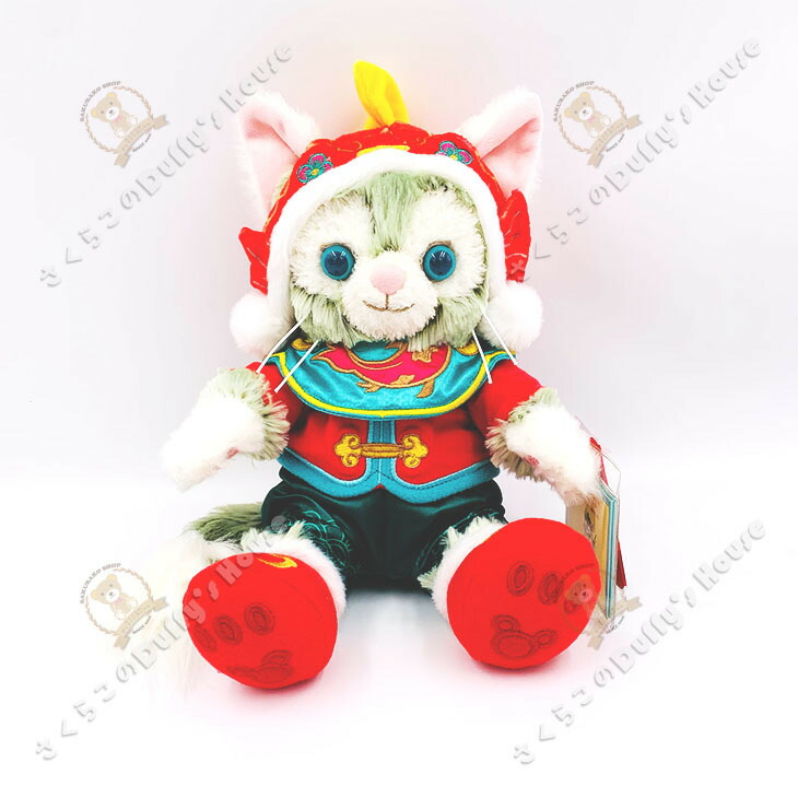 楽天市場】上海ディズニー 2021 旧正月・9インチ・ジェラトーニ