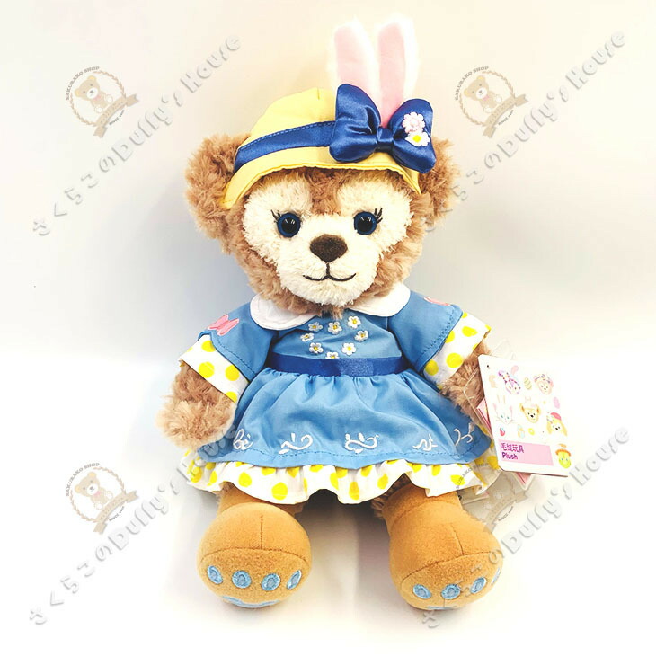 楽天市場】上海ディズニー 2021 イースター・9インチ・シェリーメイ