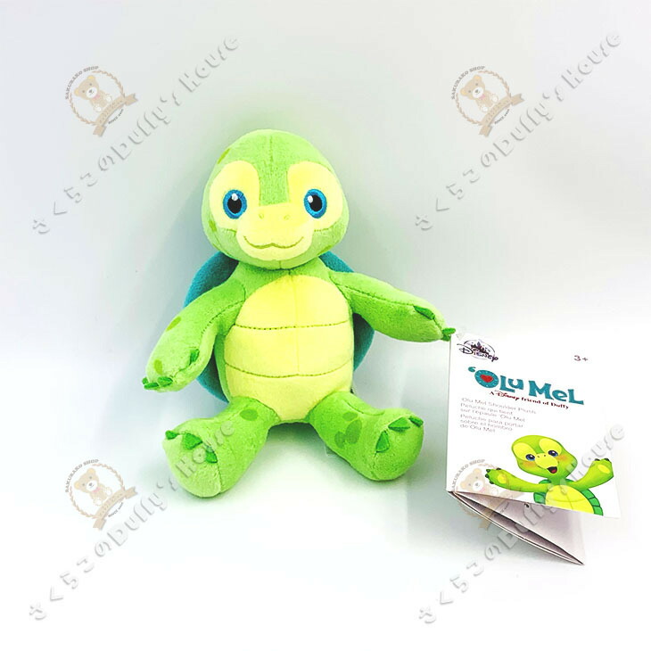 楽天市場】香港ディズニー 2021 オルメル・肩乗せ・ぬいぐるみ