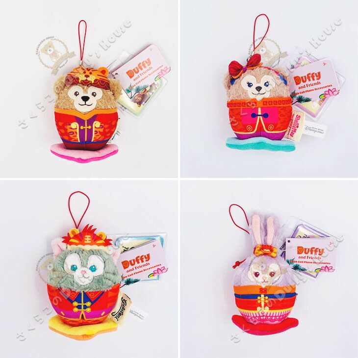 楽天市場】香港ディズニー 2022 旧正月・ダッフィー＆フレンズ・だるま