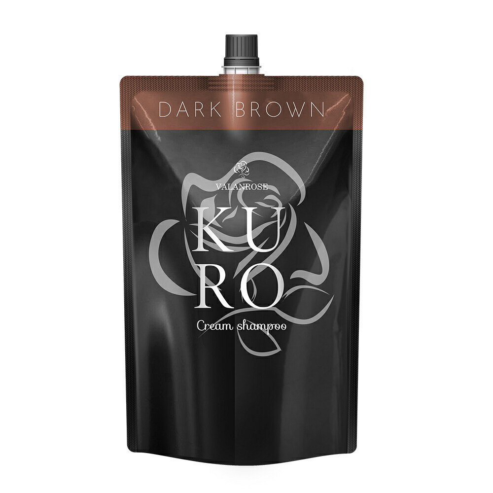 KURO クリームシャンプー 400g 2個セット 楽天市場】【～10日9:59まで