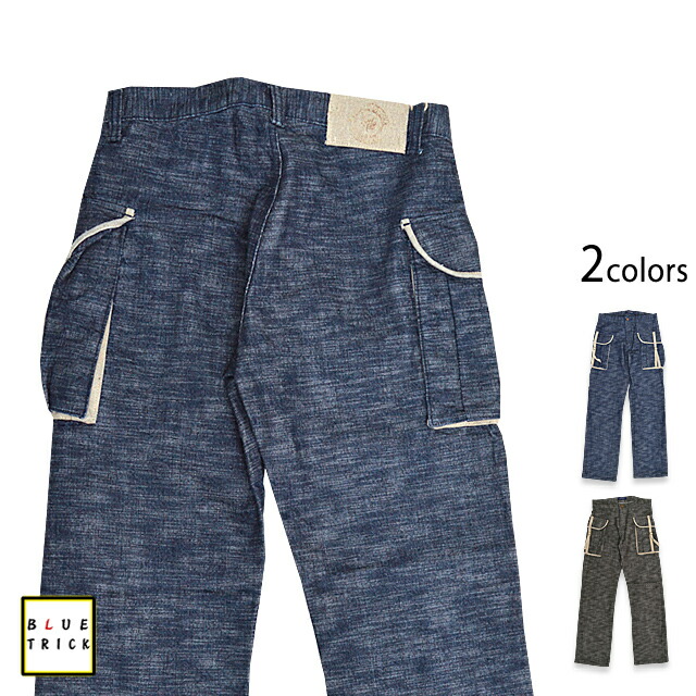 楽天市場】ブルートリック（パンツ｜ボトムス）：レディース