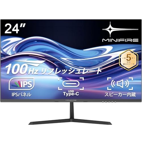 minifire モニター」の人気商品一覧 | 安い商品を通販サイトから探す