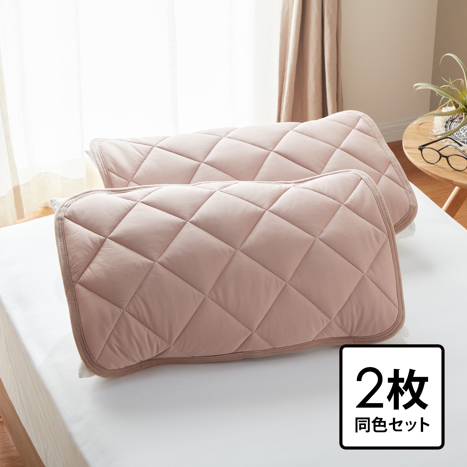 マイクロ】モリリン 羽毛肌掛け布団 2セット 専用カバー付き 楽天市場