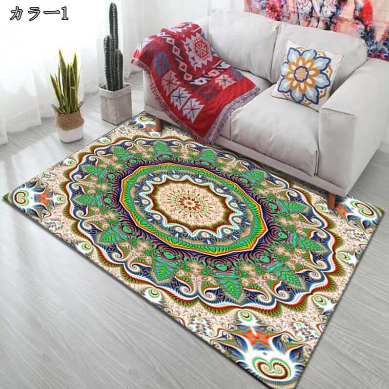 楽天市場】民族柄 ラグ ラグマット カーペット ネイティブ エスニック