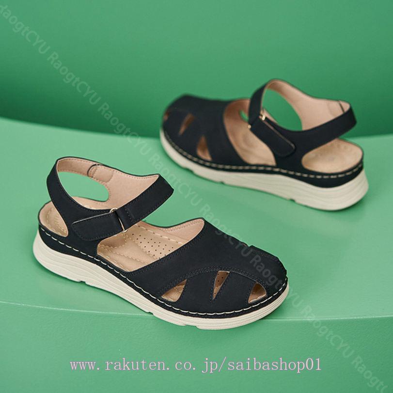 世界を変える七つの実験 ルパート・シェルドレイク 著 田中靖夫 やく