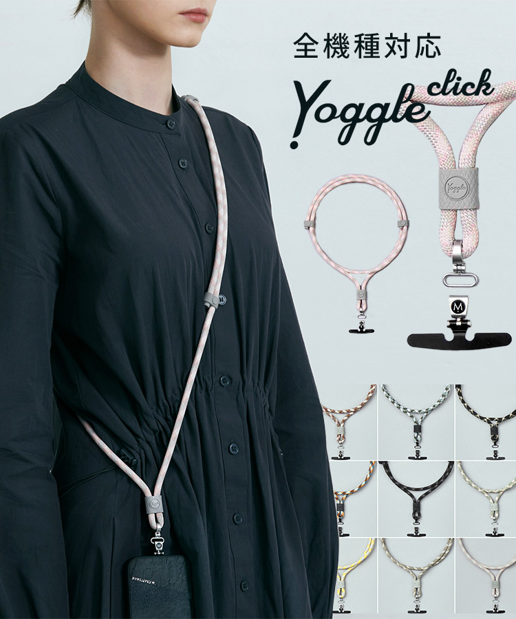 楽天市場】全機種対応 スマホストラップ M.CRAFTSMAN Yoggle Click