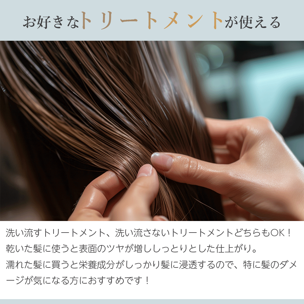 楽天市場】【ポイント50倍】 超音波トリートメント アイロン 超音波