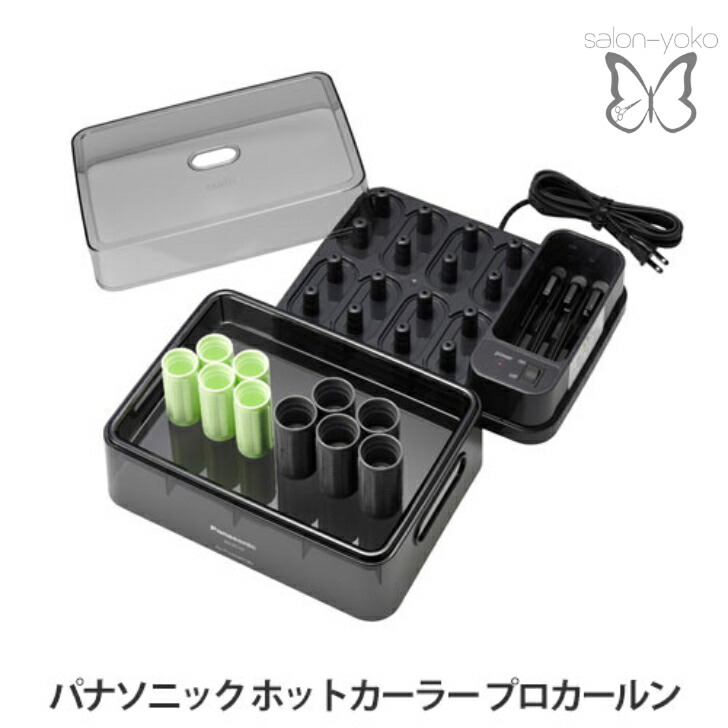 楽天市場】ホットカーラー パナソニック 35mmの通販