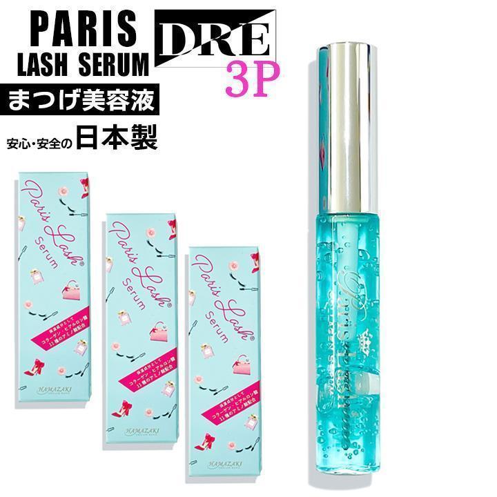 楽天市場】マバユキ まつ毛美容液の通販