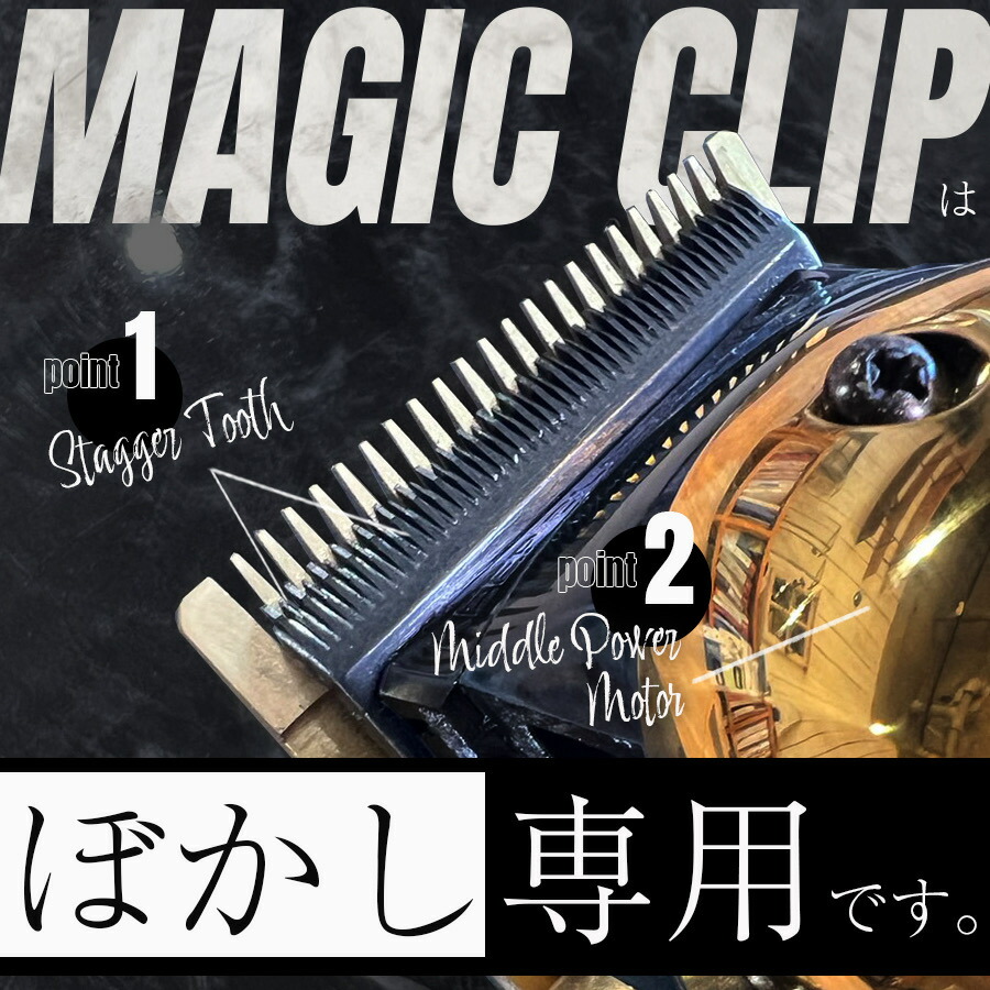 楽天市場】【WAHL 正規品】【送料無料・保証あり】5 star ゴールド