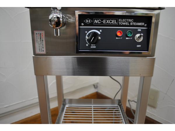 楽天市場】【日鈑工業】 タオルスチーマー「SS-500E」（早沸タイプ