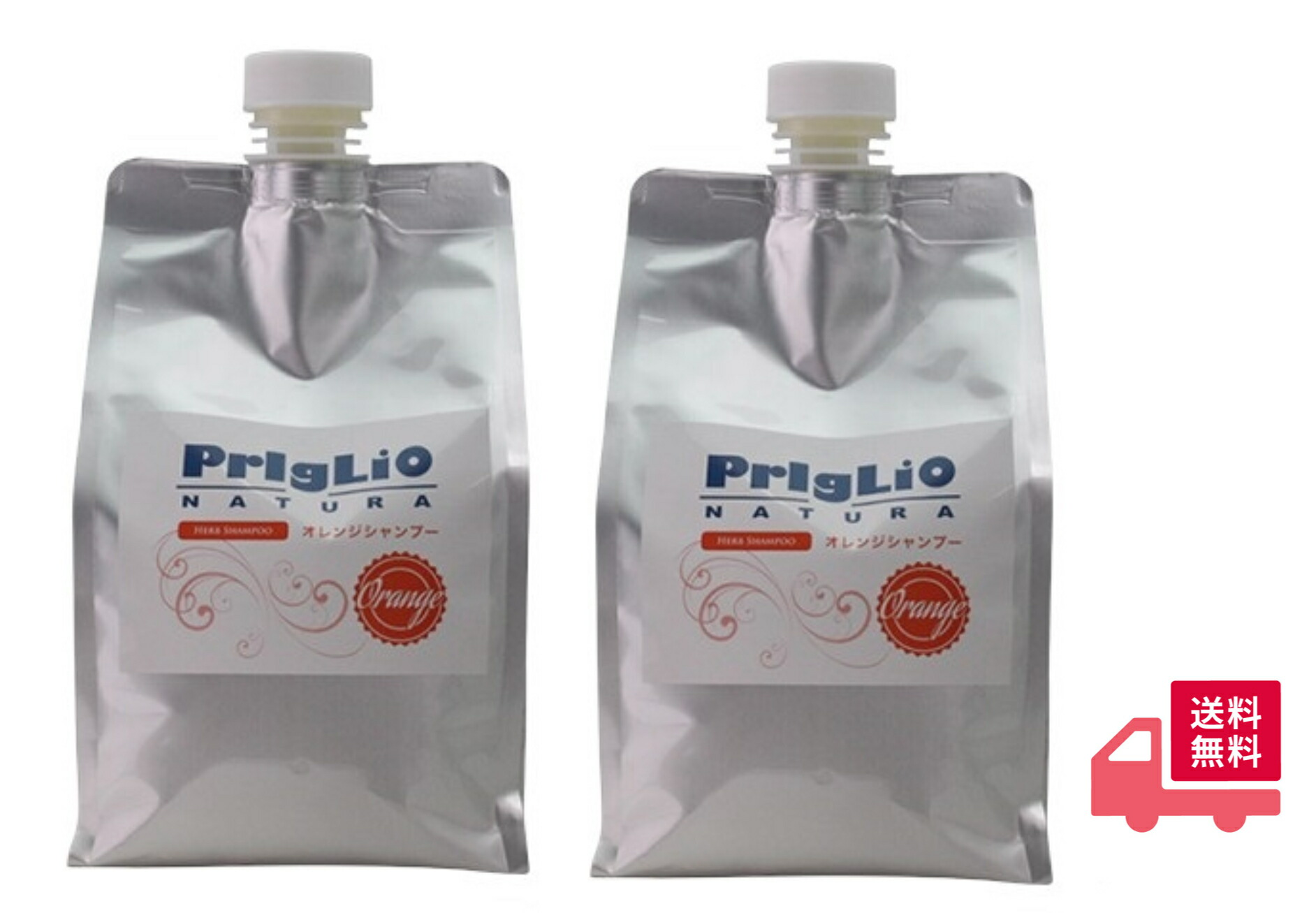 楽天市場】プリグリオ オレンジシャンプー ノンシリコンの通販