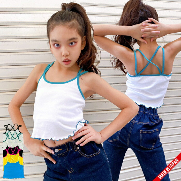 楽天市場】【日本製/綿100％】配色メロウクロスキャミ【メール便6