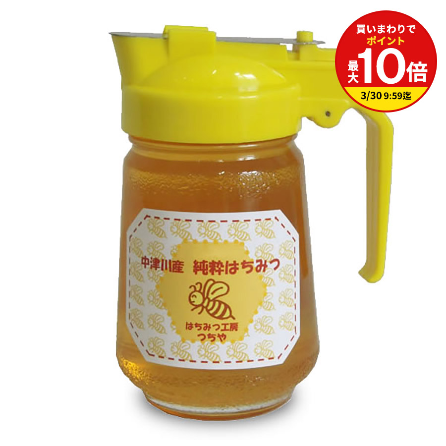 楽天市場】【買いまわりで最大P10倍！※要エントリー】国産はちみつ使い