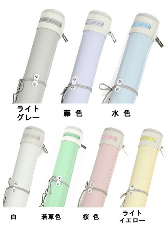 楽天市場】弓道 矢 3点セット セット内容 （近的矢1913シャフト6本組