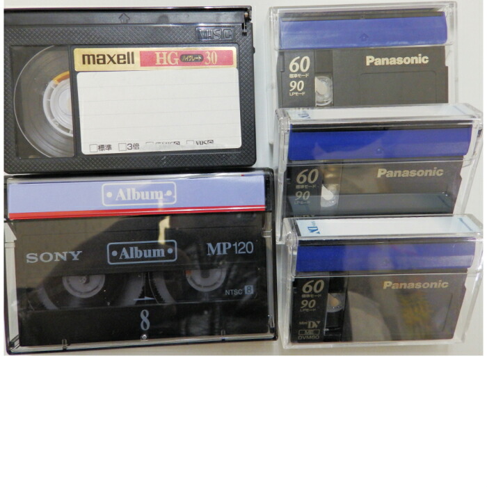 楽天市場】10本セット ダビングサービス Hi8ダビング VHS・VHS-C