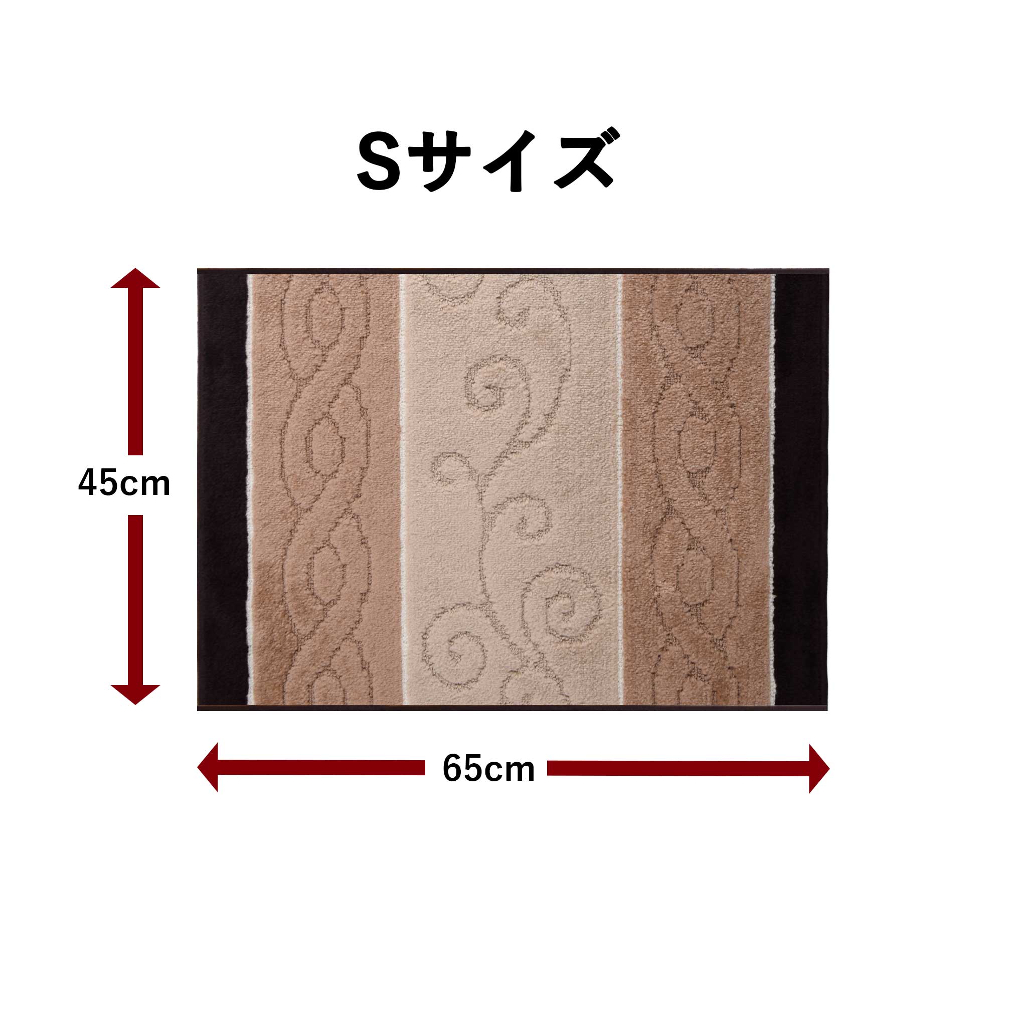 楽天市場】玄関マット ｢ステラ｣ トルコ製生地使用 ふかふか ふわふわ