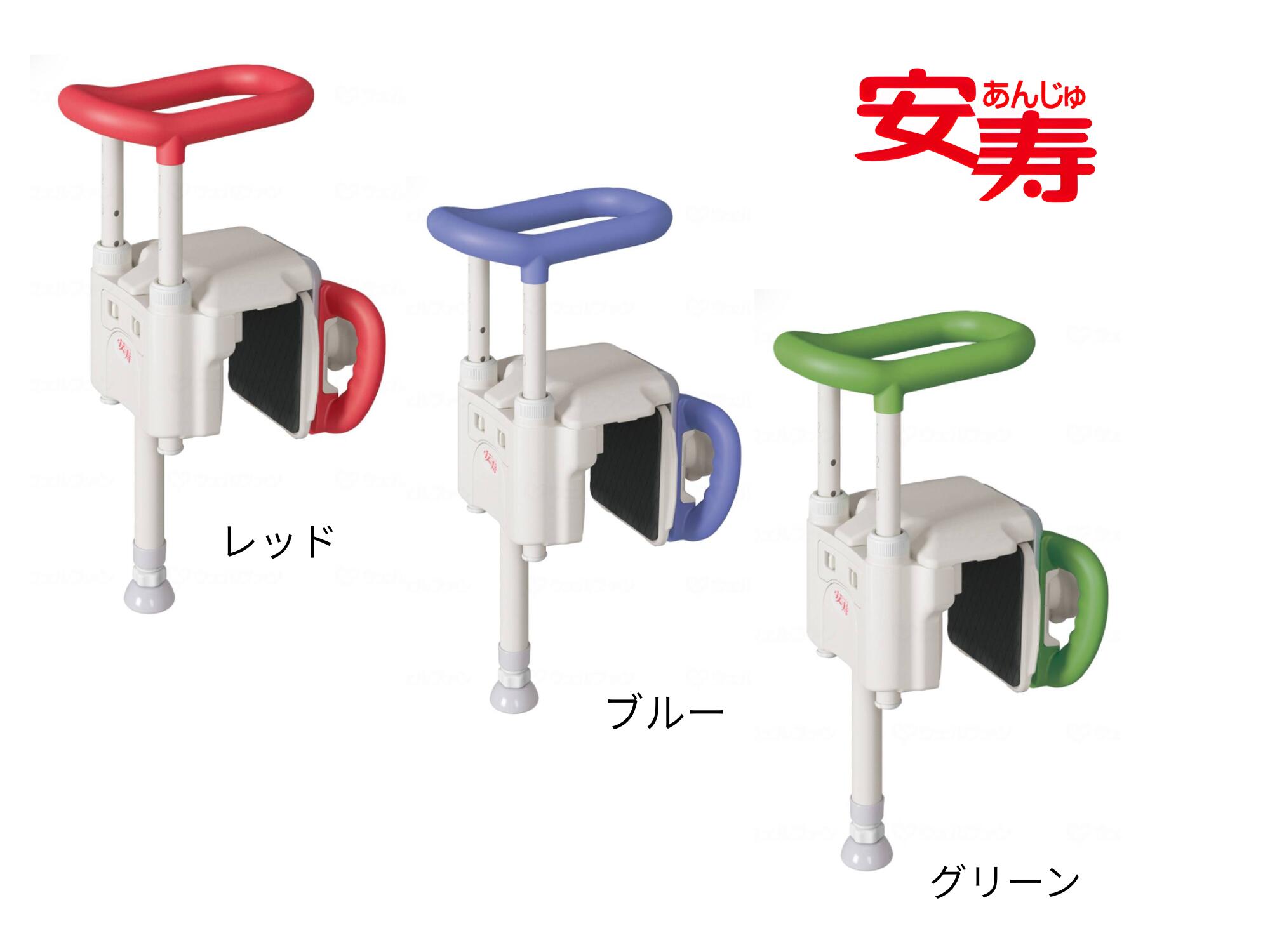 楽天市場】(アロン化成) 安寿 ユニットバス対応浴槽手すり UST-130UB