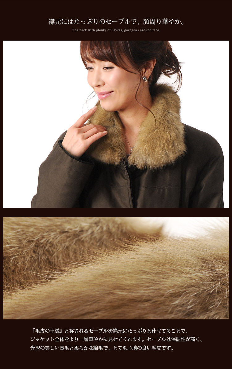 楽天市場】【10%offクーポン】シルク100% ＆ ウィーゼル リバーシブル