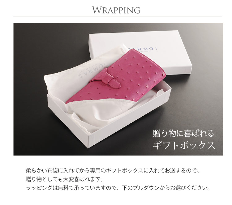 楽天市場】オーストリッチ 長財布 レディース 本革 マゼンタピンク 多