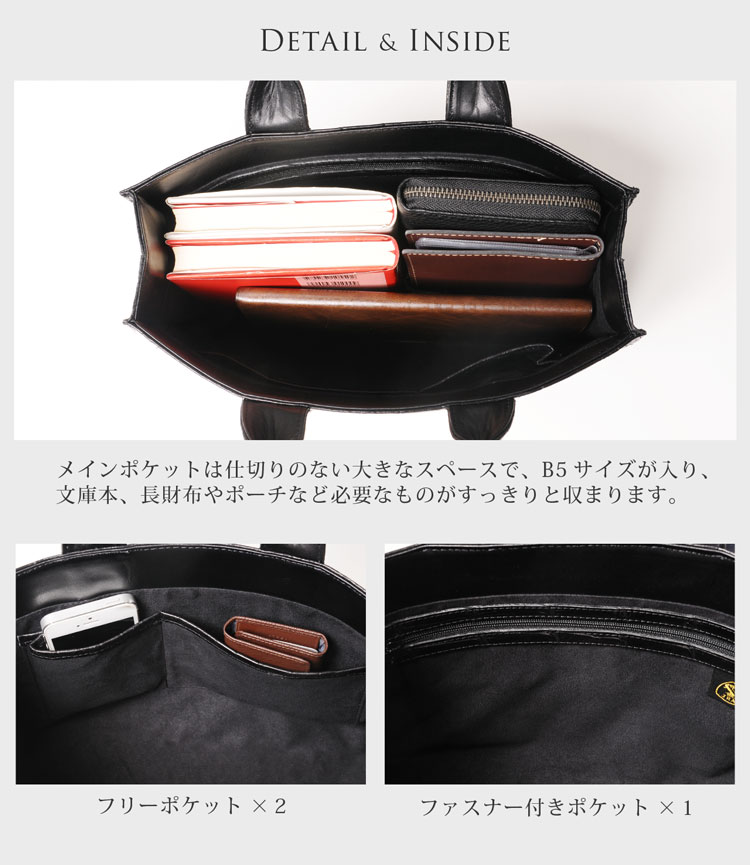 楽天市場】日本製 クロコダイル マット トートバッグ レディース 軽い