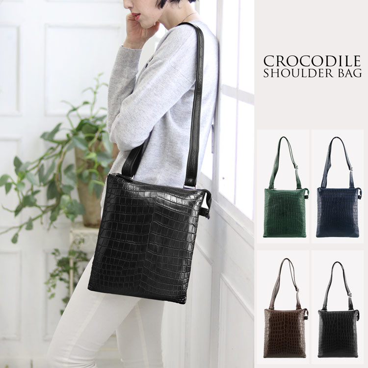 楽天市場】クロコダイル レディース ショルダーバッグ センター取り