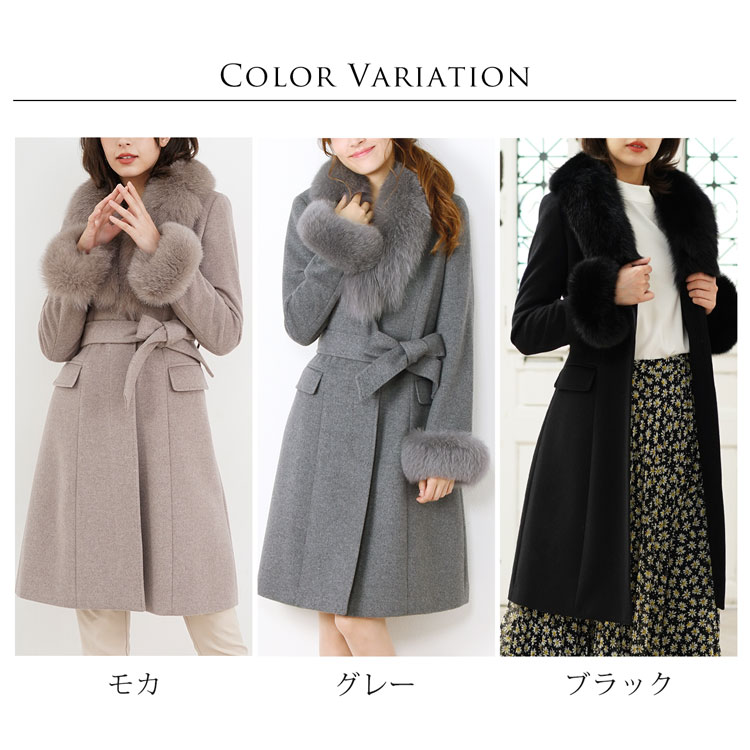 楽天市場】【10%offクーポン】カシミヤ ブレンド ウール ロング コート