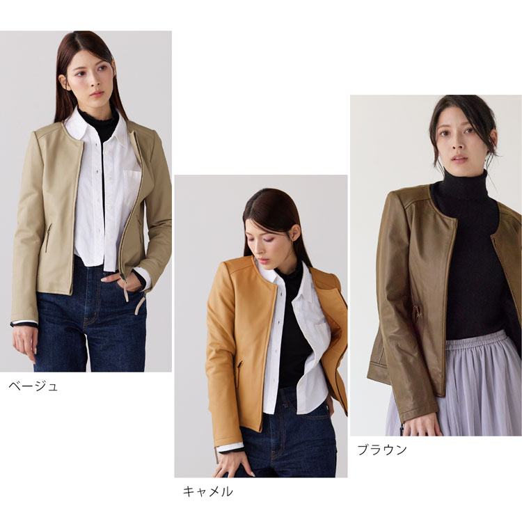 楽天市場】レザージャケット レディース ノーカラー ラム ナッパ 本革