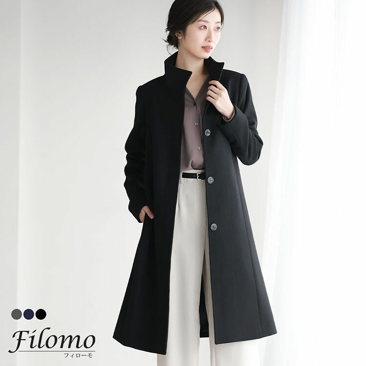 楽天市場】【10%offクーポン】コート レディース ロング カシミヤ