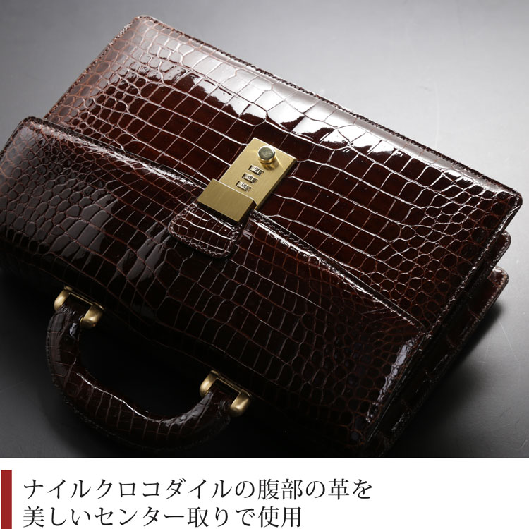 楽天市場】クロコダイル メンズ ビジネスバッグ かぶせ ダイヤルロック