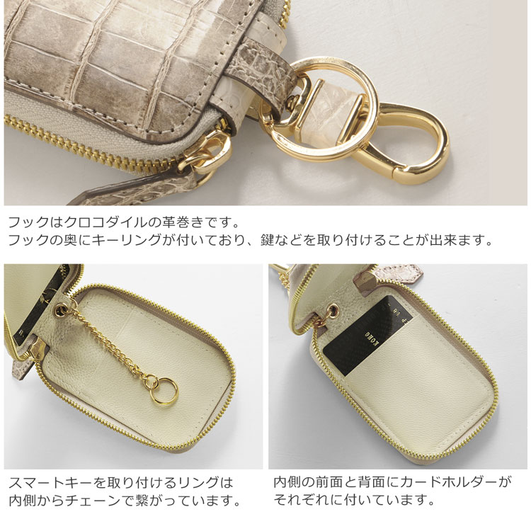 楽天市場】ヒマラヤ クロコダイル メンズ スマート キーケース