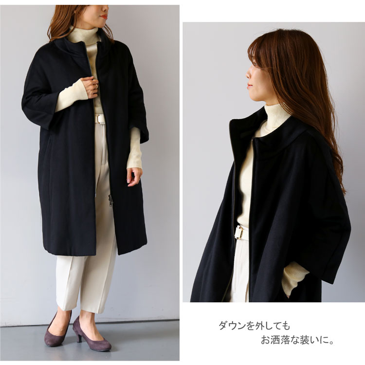 楽天市場】【期間限定価格】カシミヤコート レディース コート