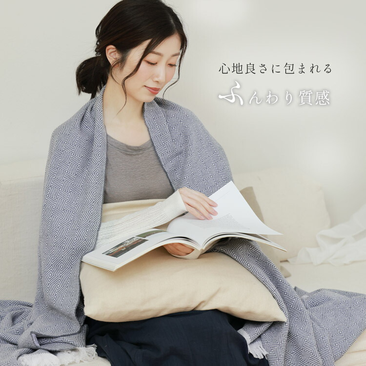 楽天市場】ブランケット カシミヤ100% 230×136cm 大判 薄手 スロー