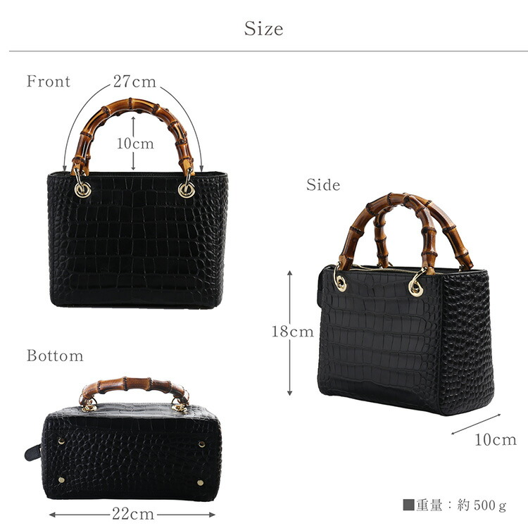 楽天市場】バッグ レディース 2way 斜め掛け バンブー ハンドル 牛革