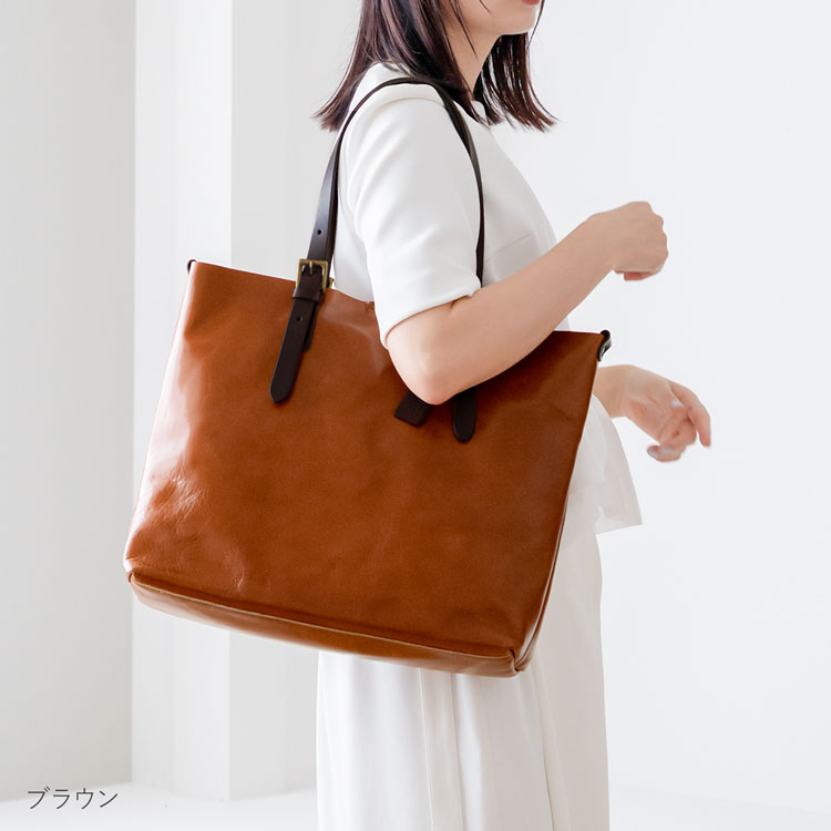 楽天市場】トートバッグ メンズ 大きめ a4 本革 日本製 牛革 HALEINE