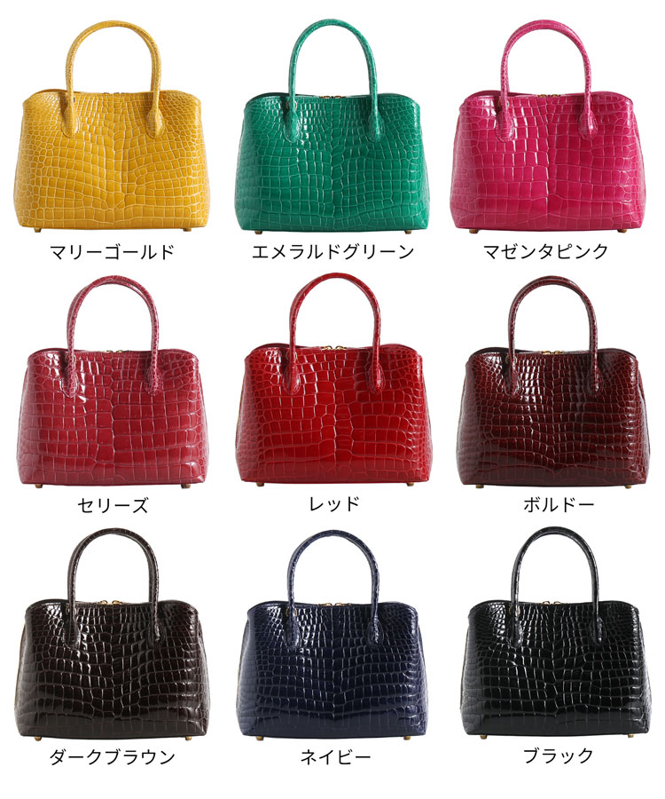 楽天市場】スモール クロコダイル シャイニング 加工 ハンドバッグ