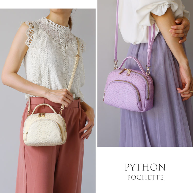 楽天市場】パイソン ポシェット バッグ 全10色 ミニバッグ