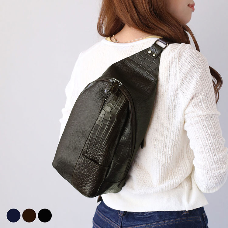 楽天市場】【10%オフクーポン】牛革 クロコダイル ボディバッグ マット