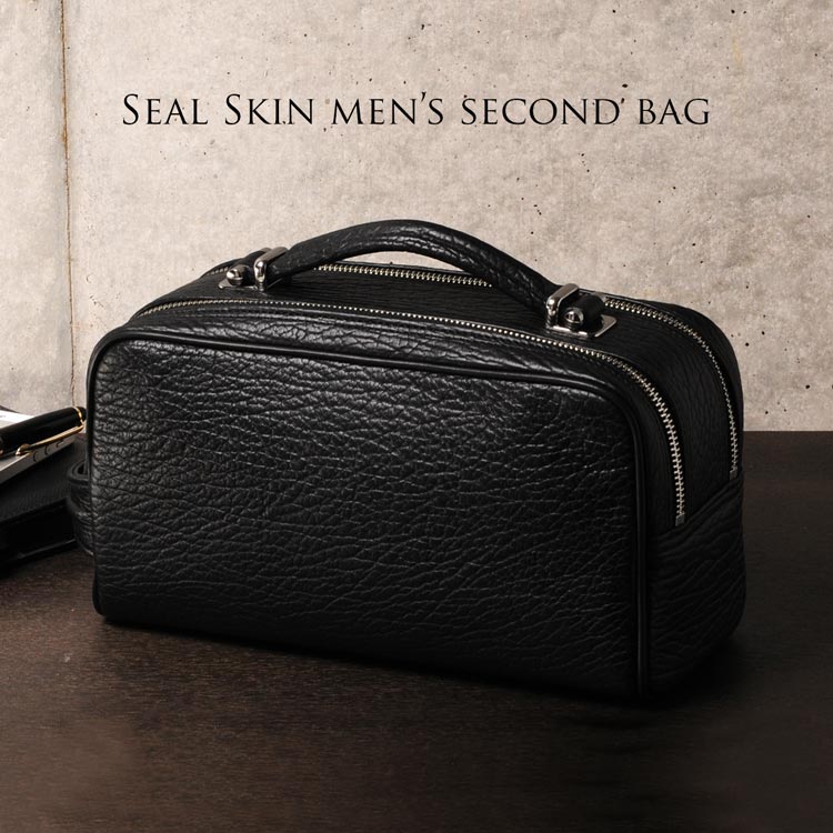 楽天市場】marelli/マレリー アザラシ革 セカンドバッグ ダブル