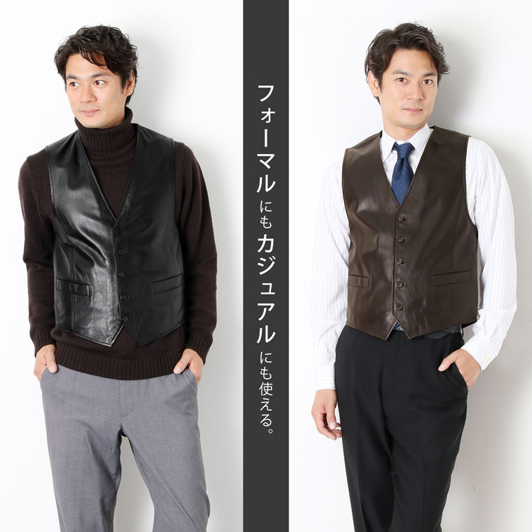 楽天市場】ラムレザー ベスト メンズ 紳士用 レザーベスト メンズ