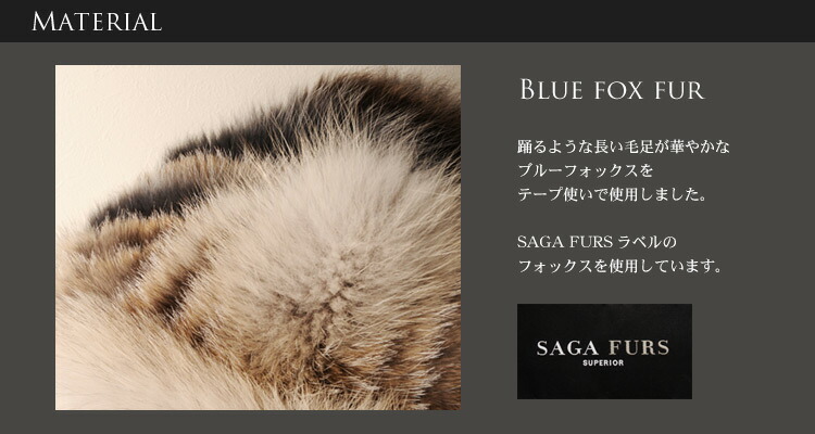 楽天市場】【10%offクーポン】ブルーフォックス ベスト 毛皮 ファー