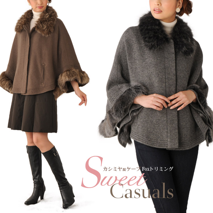 楽天市場】【10%offクーポン】カシミヤ混 ケープ フォックスファー