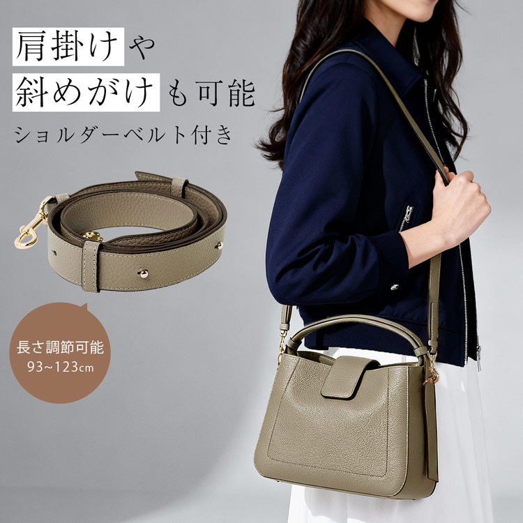 楽天市場】ハンドバッグ 本革 2WAY レディース 斜め掛け ショルダー