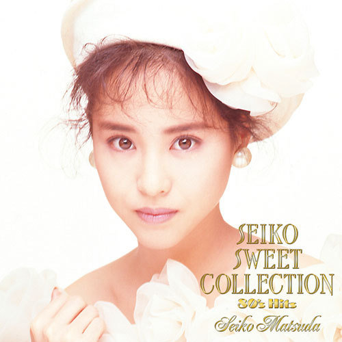 楽天市場】ソニーミュージック 【CD】松田聖子 SEIKO SWEET COLLECTION