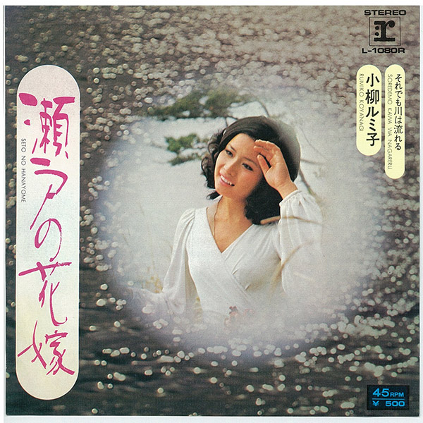 楽天市場】ポニーキャニオン 【CD】黄金の歌謡曲 CD−BOX DMCA.40212 1