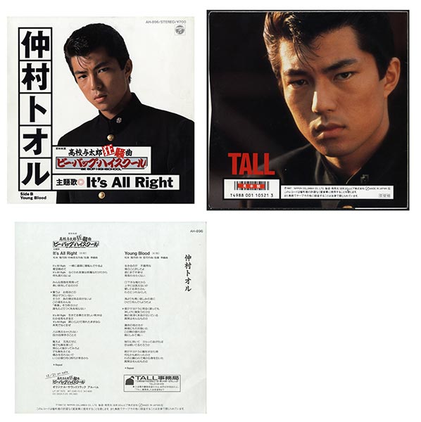 楽天市場】日本コロムビア 【CD】ロック歌謡スペシャル 〜時代の先駆者