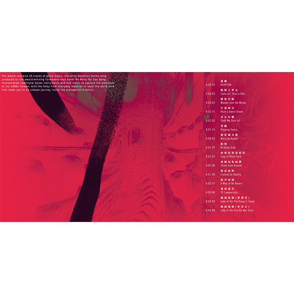 楽天市場】IGN JAPAN STORE Red Candle Games（レッドキャンドル