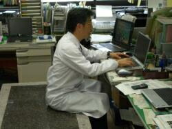 楽天市場】円岩盤石開発センター 皇輝石岩盤浴足温器 1台 : 産経ネット