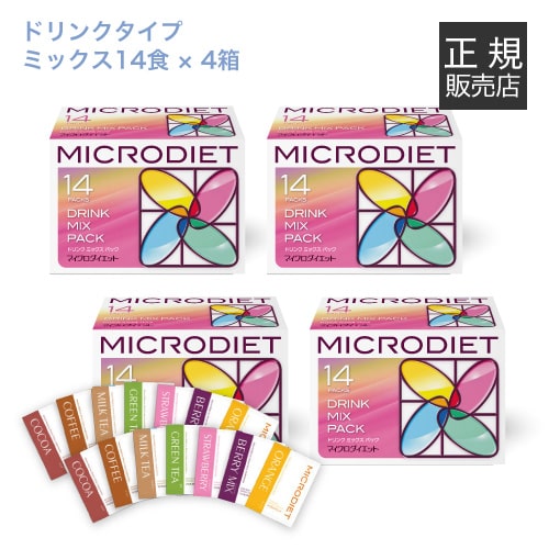 楽天市場】サニーヘルス マイクロダイエット MICRODIETドリンクタイプ